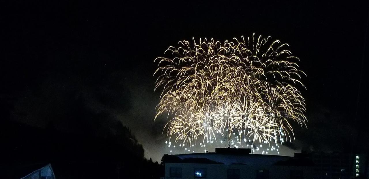 Naeba Mikuniso Hotel Kuszacu Kültér fotó