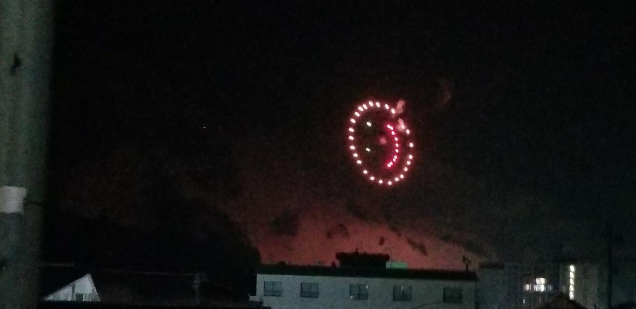Naeba Mikuniso Hotel Kuszacu Kültér fotó